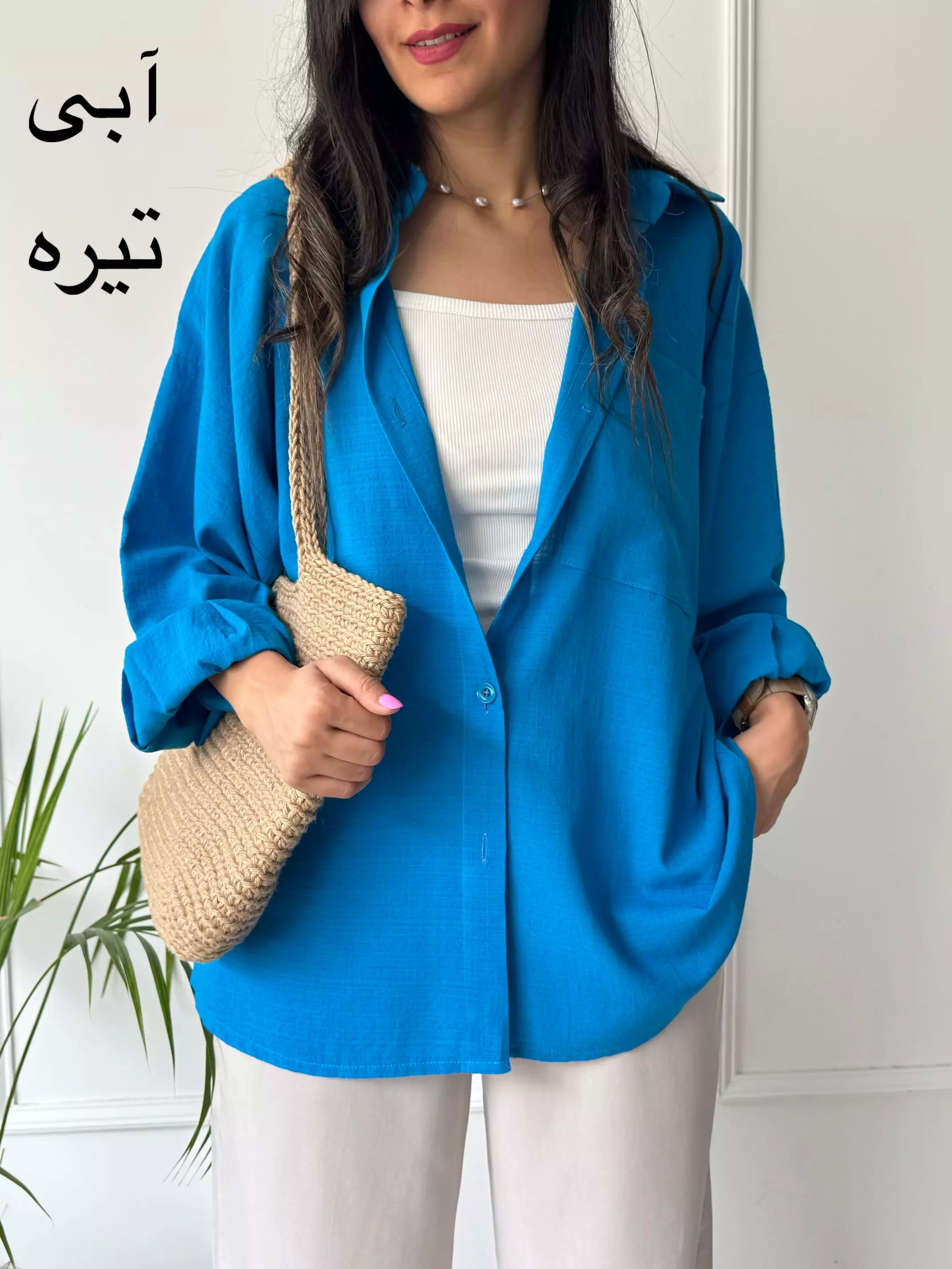 مانتو شومیزی تابان | استایل تو